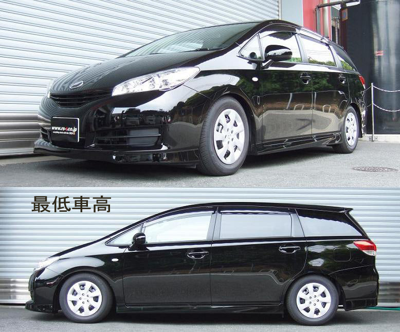 RS-R BEST-I COILOVER SUSPENSION RECOMMENDED SPRING RATE FOR TOYOTA WISH ZGE20G BIT867M