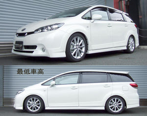 RS-R BASIC-I COILOVER SUSPENSION RECOMMENDED SPRING RATE FOR TOYOTA WISH ZGE22W BAIT866M