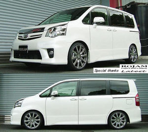 RS-R BASIC-I COILOVER SUSPENSION SOFT SPRING RATE FOR TOYOTA NOAH ZRR70G BAIT665S