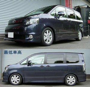 RS-R BASIC-I COILOVER SUSPENSION RECOMMENDED SPRING RATE FOR TOYOTA VOXY ZRR70W BAIT665M