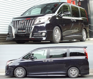 RS-R BASIC-I COILOVER SUSPENSION RECOMMENDED SPRING RATE FOR TOYOTA ESQUIRE ZRR85G BAIT935M