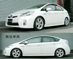 RS-R BASIC-I COILOVER SUSPENSION RECOMMENDED SPRING RATE FOR TOYOTA PRIUS ZVW30 BAIT083M