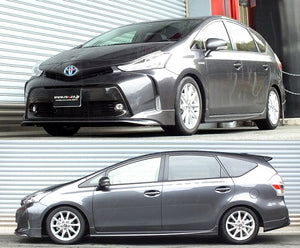 RS-R BASIC-I COILOVER SUSPENSION RECOMMENDED SPRING RATE FOR TOYOTA PRIUS ALPHA ZVW41W BAIT086M