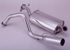 FUJITSUBO Legalis4 Exhaust For V55W Pajero Evolution 760-30949