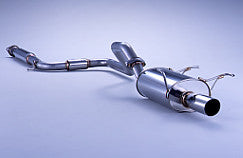 FUJITSUBO Legalis R  Exhaust For HU14 Blue Bird 2.0 760-13462