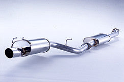 FUJITSUBO Legalis R  Exhaust For WGC34 Stagea 2.5 2WD minor after 770-14925