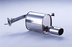 FUJITSUBO Wagolis  For CS5W Lancer Cedia Wagon 4WD 450-32211