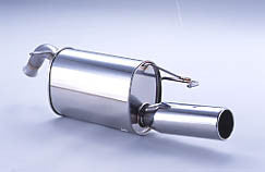 FUJITSUBO Wagolis  For NCP10 Vitz RS 1.3 2WD 450-21114