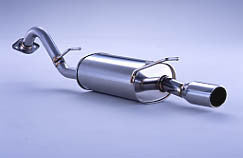 FUJITSUBO Wagolis  For NZE121G Corolla Fielder 1.5X 440-22493