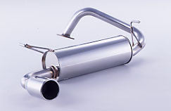 FUJITSUBO Wagolis  For NCP35 bB 1.5 4WD 460-21614