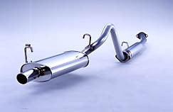 FUJITSUBO Legalis R. S tail  Exhaust For AE86 Sprinter Trueno 750-22454
