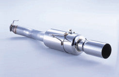 FUJITSUBO POWER Getter typeRS Exhaust For BH5 Legacy Touring wagon Blitzen 2002 Model 100-64051