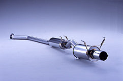 FUJITSUBO POWER Getter Exhaust For DC5 Integra Type R minor after