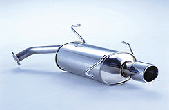 FUJITSUBO Wagolis  For PNW11 Avenir turbo 4WD 450-12223