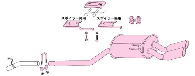 FUJITSUBO Wagolis  For AE100G Corolla wagon 97 minor after 450-22487