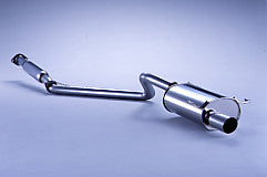 FUJITSUBO Legalis R  Exhaust For ST202 Celica SS-I 760-23063