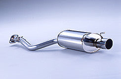 FUJITSUBO Legalis R  Exhaust For SXE10 ALTEZZA RS200 MT minor after 760-23811