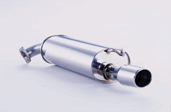 FUJITSUBO Wagolis  For SXV20W Camry Gracia Wagon 2.2 2WD 460-24232