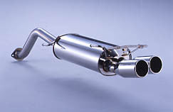 FUJITSUBO Wagolis W tail  For TCR20W Estima SC 4WD 460-27017