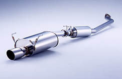 FUJITSUBO Legalis R  Exhaust For DC5 Integra Type R 760-53041