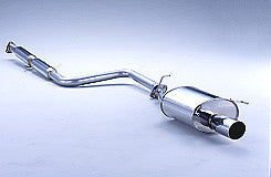FUJITSUBO Legalis R  Exhaust For BB6 Prelude SiR Type S 760-53451