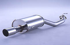 FUJITSUBO Legalis R  Exhaust For BH5 Legacy Touring Wagon GT-B minor after 770-64043