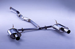 FUJITSUBO Legalis R  Exhaust For CF4 Accord SiR-T 760-54111