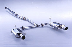FUJITSUBO Legalis R  Exhaust For CH9 Accord wagon SiR 760-54322