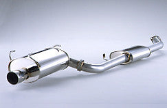 FUJITSUBO Legalis R  Exhaust For HCR32 Skyline GTS-t 790-15062