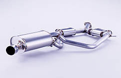 FUJITSUBO Legalis R  Exhaust For JZA80 Supra 3.0 NA 770-25032