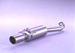 FUJITSUBO Legalis Super R  For BH5 Legacy Touring Wagon GT-B minor after 390-64044