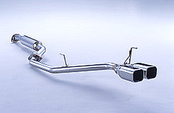 FUJITSUBO Wagolis W tail silent type  For RA8 Odyssey 3.0 2WD 450-57025