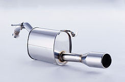 FUJITSUBO Wagolis  For NCP30 bB 1.3 2WD minor after 460-21616