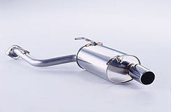 FUJITSUBO Wagolis  For ANE11W Wish Z 2.0 2WD 450-22812