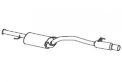 FUJITSUBO Legalis4 Exhaust For TRJ120W Land Cruiser Prado 2.7 4WD 270-20942