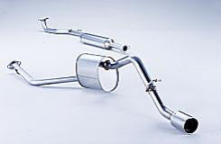 FUJITSUBO Wagolis  For QNC21 bB 1.5 2WD 450-21621