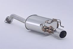 FUJITSUBO Wagolis  For RN6 stream 1.8 2WD minor after 460-57421