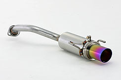 FUJITSUBO AUTHORIZE S Exhaust For RN6 stream 1.8 2WD 350-57421
