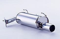 FUJITSUBO AUTHORIZE S Exhaust For CW5W Outlander Rodesuto 4WD 360-37511