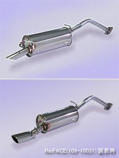 FUJITSUBO AUTHORIZE S Exhaust For ZVW30 Prius 1.8 2WD 340-21451