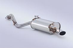 FUJITSUBO AUTHORIZE S Exhaust For ZGE22W Wish 2.0Z 2WD 360-22821
