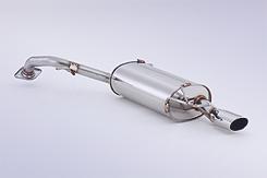 FUJITSUBO AUTHORIZE S Exhaust For ZGE20W Wish 1.8S 2WD 360-22822