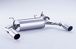 FUJITSUBO AUTHORIZE R Exhaust For ZC31S Swift Sport 550-81523