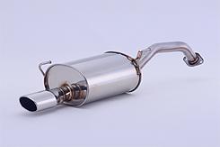 FUJITSUBO AUTHORIZE S Exhaust For Z12 cube 1.5 2WD 340-11251