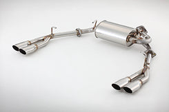 FUJITSUBO AUTHORIZE R Exhaust For ZRR70W Noah S 2WD 550-27433