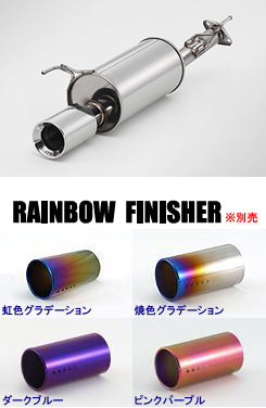 FUJITSUBO AUTHORIZE S Exhaust For YF15 juke 1.5 2WD 350-11811