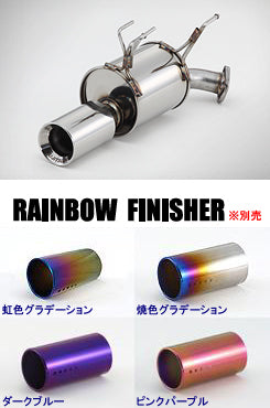 FUJITSUBO AUTHORIZE S Exhaust For NF15 juke 1.6 turbo 4WD 350-11812