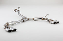 FUJITSUBO AUTHORIZE S Exhaust For TE52 · TNE52 Elgrand 2.5 2WD · 4WD 360-17873