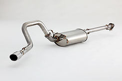 FUJITSUBO AUTHORIZE R Exhaust For FJ Cruiser 4 Ã_ 4 570-20511