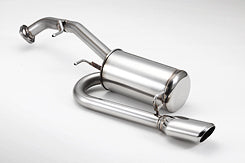 FUJITSUBO AUTHORIZE S Exhaust For CWFFWN Lafesta Highway Star 2WD minor after 350-17541